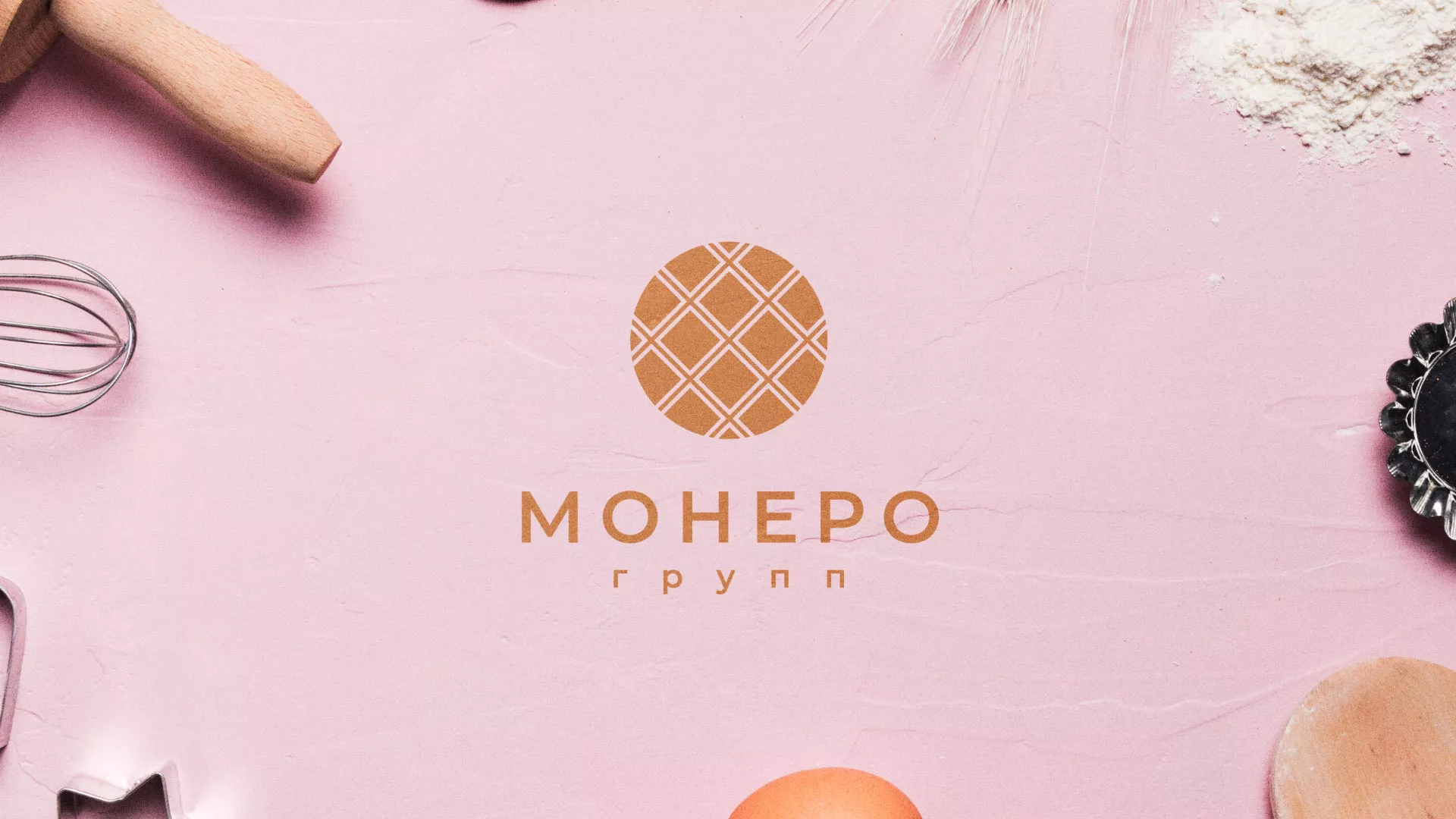 Разработка логотипа компании «Монеро групп» в Саранске